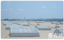 長安福特C3CT圓拱型電動采光排煙天窗（側(cè)開式）