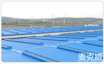 長虹電子MCW6型順坡自然通風器