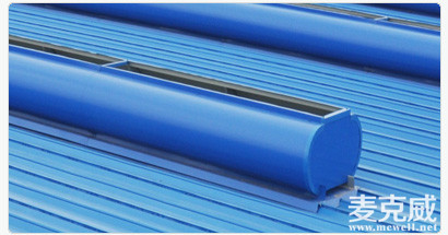 MCW7型：箱型骨架式弧線型通風(fēng)天窗