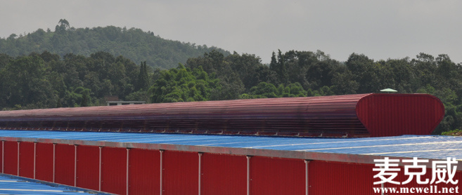 MCW5型：暗扣式屋脊通風(fēng)氣樓