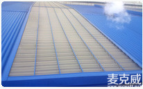 遼寧營口日鋼MCW1型薄型自然通風器