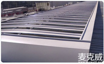 昆西客運MCW1型薄型通風天窗