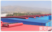 新疆伊鋼MCW4型順坡通風器