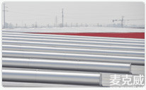 東金家具MCW7型順坡自然通風器